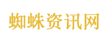 欧美股市跳水